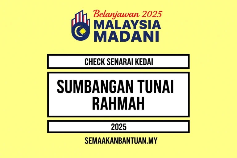 Semakan Sumbangan Tunai Rahmah Fasa 4: STR 2025