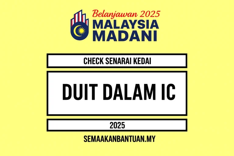 Semak Duit Dalam IC (2025 Online)
