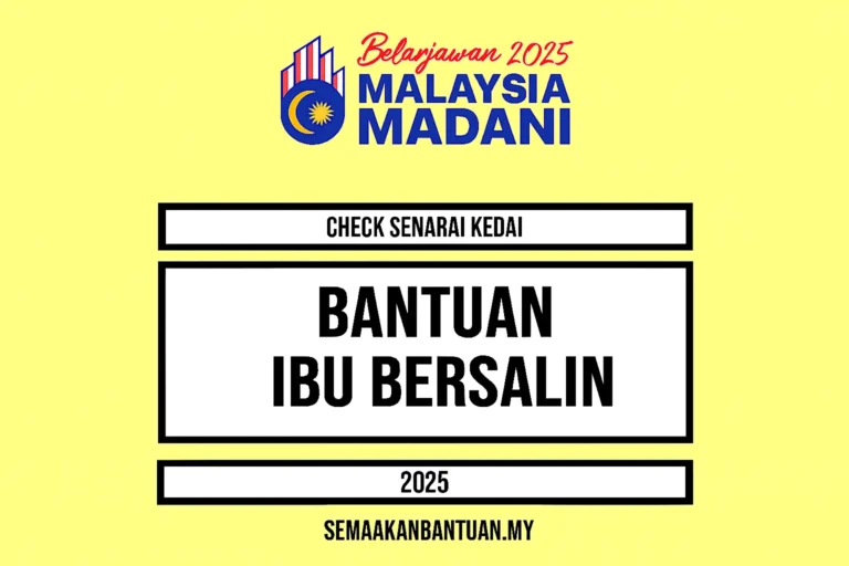 Bantuan Ibu Bersalin (Semakan & Permohonan)
