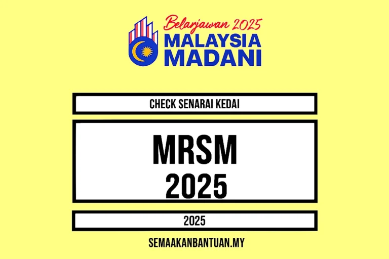Permohonan MRSM 2025 Online (Tingkatan 1 & 4)