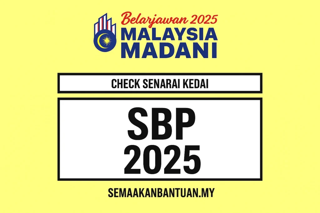 Permohonan SBP 2025: Daftar Online Sekarang