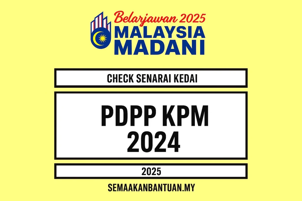 Permohonan Program Diploma Pascasiswazah Pendidikan (PDPP) KPM 2024