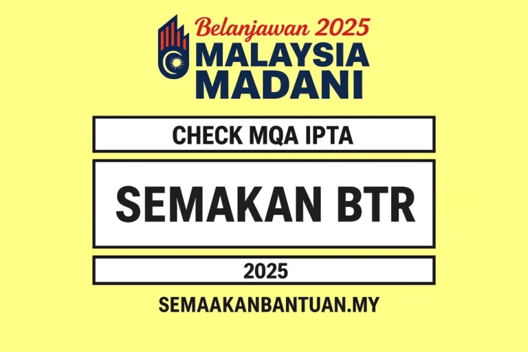 SEMAKAN BANTUAN TUNAI RAKYAT (FASA 4 2024)