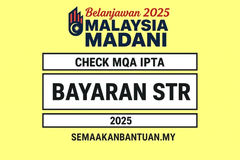 BAYARAN STR : (FASA 1) SEMAKAN STATUS