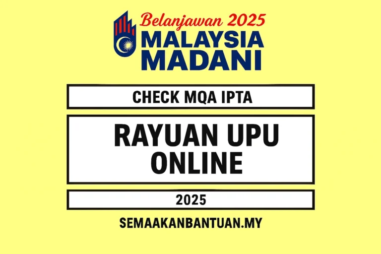 LOGIN RAYUAN UPU ONLINE (PERMOHONAN & SEMAKAN)