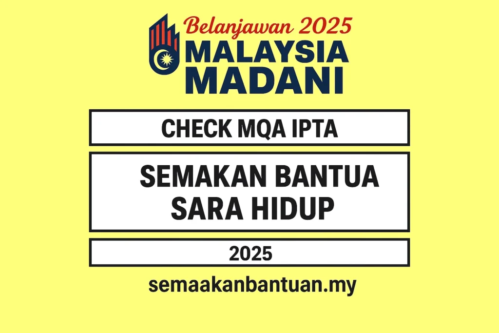 SEMAKAN BANTUAN SARA HIDUP: SEMAK STATUS 2025 (RM1200, RM900 & RM600)
