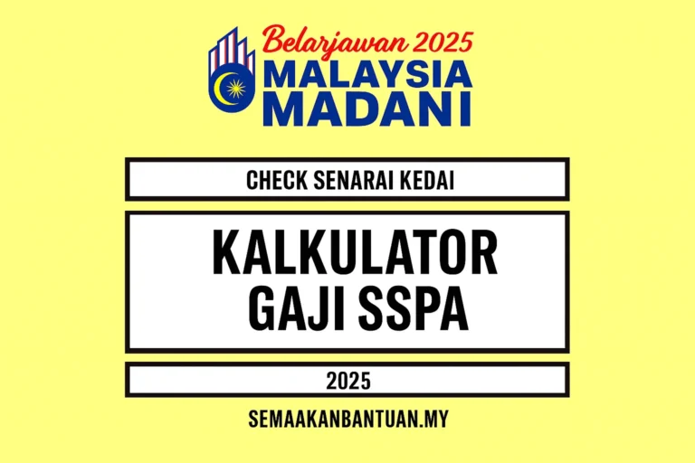 Cara Guna Kalkulator Gaji Penjawat Awam (SSPA): Check Kenaikan Gaji 2024
