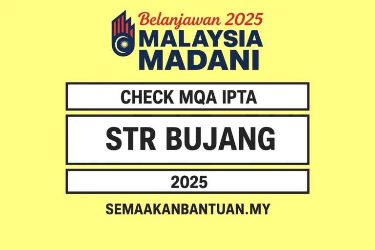STR BUJANG: SEMAKAN FASA 1 2025