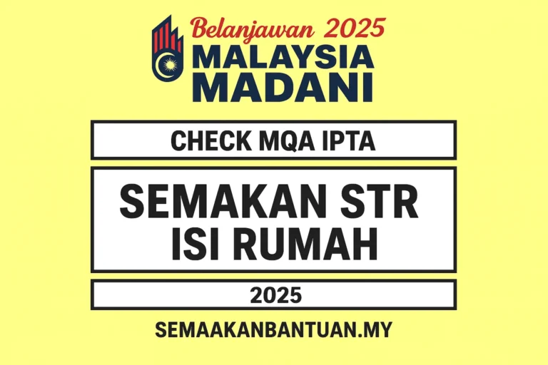 SEMAKAN STR ISI RUMAH: 2025 FASA 1