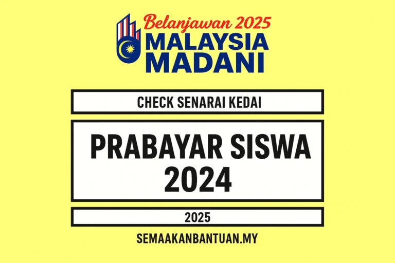 CARA LANGGAN PAKEJ RAHMAH PRABAYAR SISWA 2024